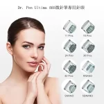 Dr. Pen Ultima A6S微針筆專用針頭 微針墨盒 10個裝