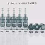 Dr. Pen Ultima A6S微針筆專用針頭 微針墨盒 10個裝